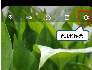 摩托罗拉手机中设置照片显示定位具体方法讲述