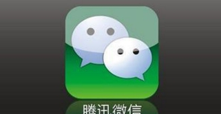 微信附近的人关闭详细方法详解 微信附近的人如何关闭