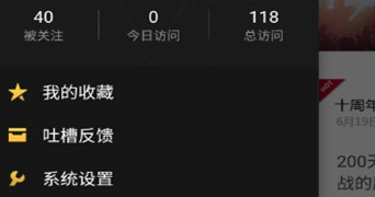 DNF助手社区ID查看方法详解 DNF助手社区ID如何查看