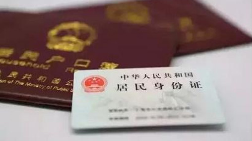小额贷款公司怎么知道我的电话的？小额贷款公司如何知道我的电话的？