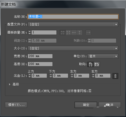 使用ai合成小猫照镜子效果图片具体操作方法