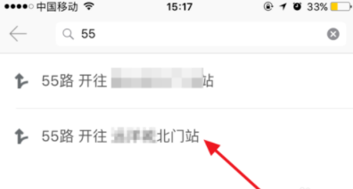 掌上公交APP设置公交路线的具体步骤