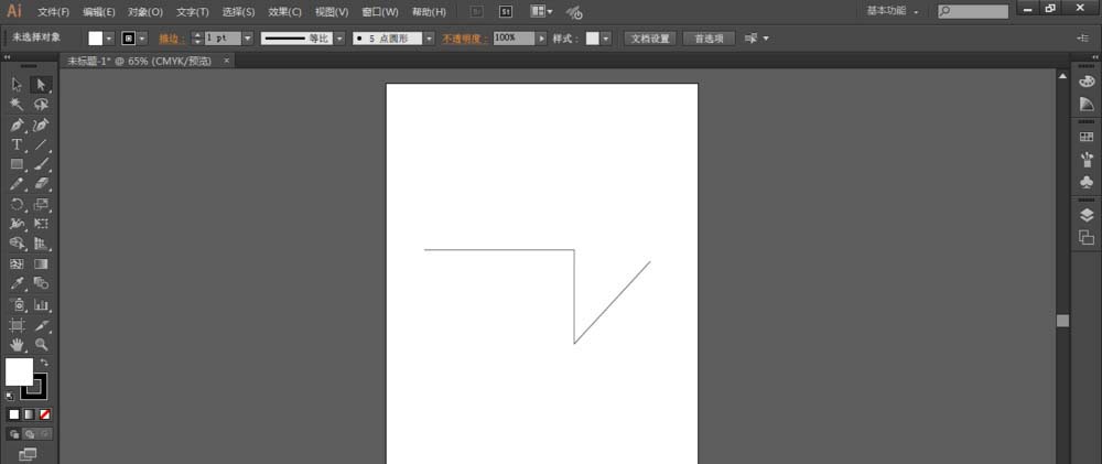 ai中使用钢笔工具添加橡皮筋具体流程介绍