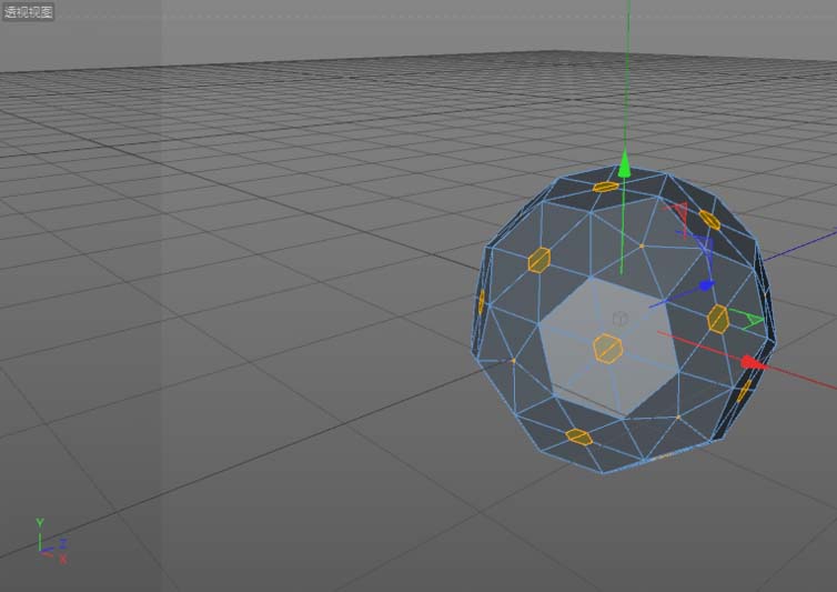 使用C4D绘画出一个立体逼真足球模型具体操作方法