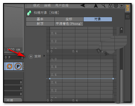 使用C4D创建扭曲管模型具体操作流程