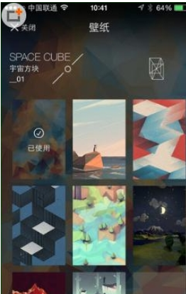 火箭闹钟的具体使用教程