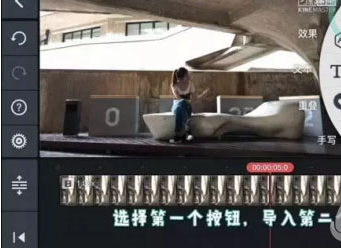抖音中制作出定格动画具体操作方法
