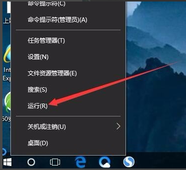 win10中取消登陆密码具体操作方法