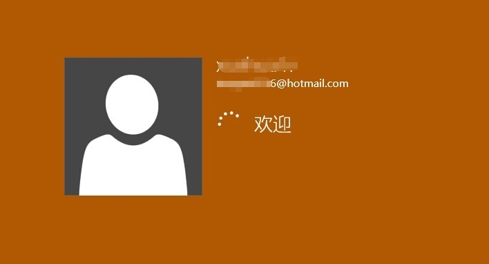 win10中取消登陆密码具体操作方法