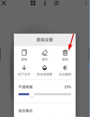 画世界如何使用?画世界使用方法攻略介绍!