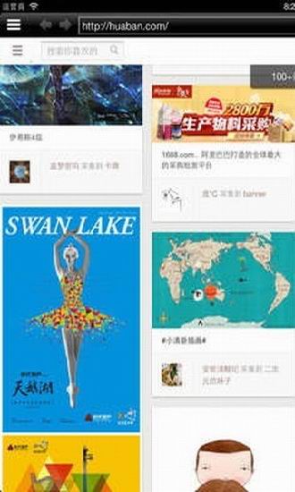 射手影音播放器出现打不开情况的具体图文讲解