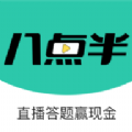 今晚八点半中登录具体步骤讲述