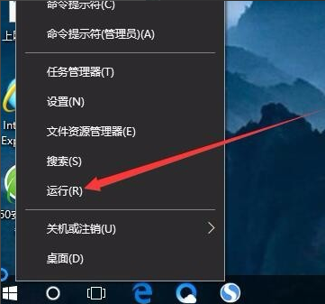 win10系统中将开机密码取消具体操作方法