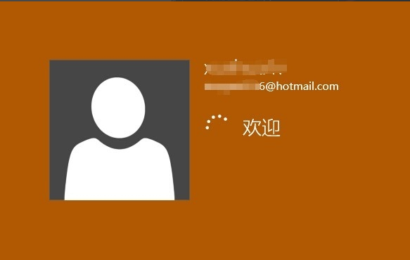 win10系统中将开机密码取消具体操作方法