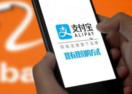 支付宝拼团如何使用？ 支付宝拼团使用方法攻略介绍！