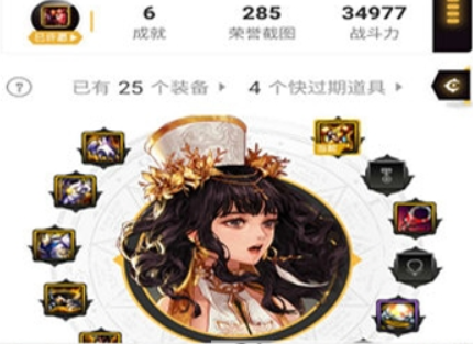 DNF助手如何看角色面板？DNF助手查看角色面板攻略介绍！