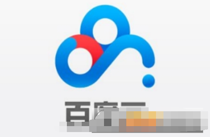 百度云车头格式是什么? 百度云车头如何添加?