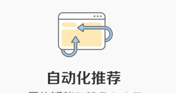 搜狐资讯搜狐号申请步骤介绍 搜狐资讯如何申请搜狐号