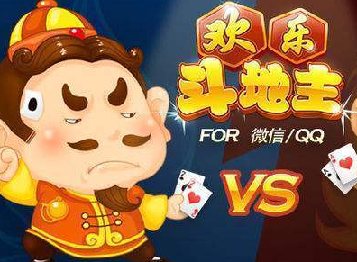 微信欢乐斗地主8月残局破解玩法是什么? 斗地主8月1-50通关攻略介绍!