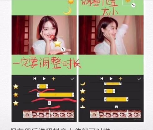 抖音星球坠落怎样拍 抖音星球坠落制作方法介绍