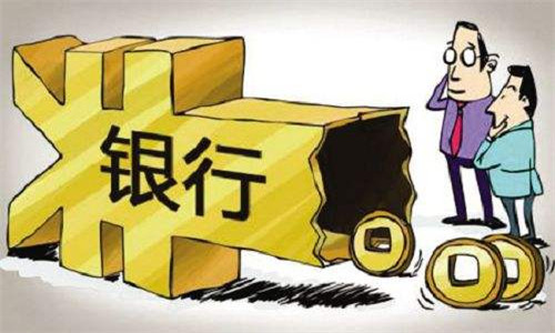 银行理财产品炒股可行吗?银行理财产品炒股注意事项介绍!
