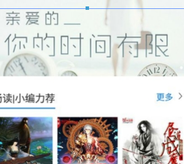 静读天下如何添加字体? 静读天下字体添加方法攻略介绍!