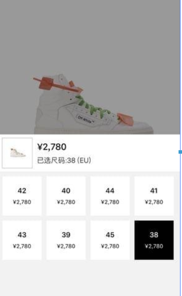 2ccm如何加购物车？2ccm加购物车方法攻略介绍！