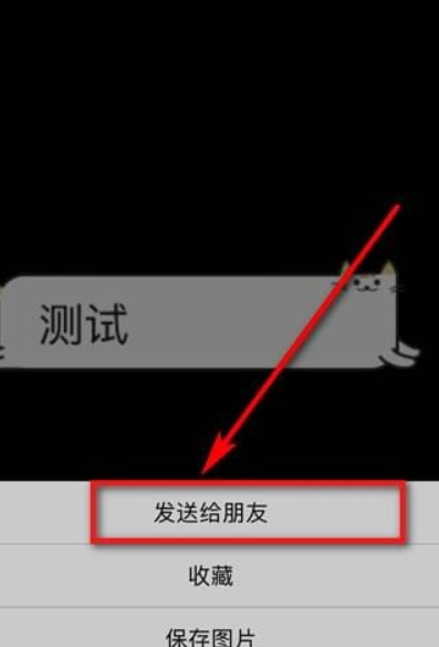 kk键盘气泡如何使用？kk键盘气泡使用方法攻略介绍！