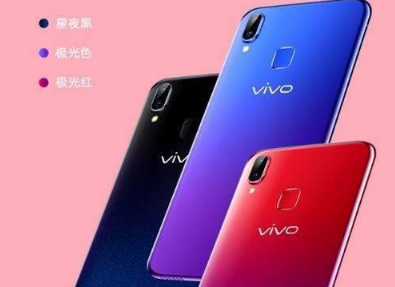 vivo U1怎么截图？vivo U1截图方法是什么？