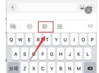 kk键盘连发方法介绍 kk键盘如何连发