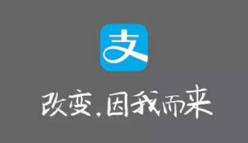 支付宝余额宝心愿储蓄添加方法 余额宝心愿管理是什么