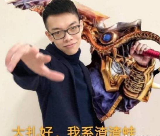 虎牙斗鱼为什么battle 虎牙斗鱼发生了什么事情