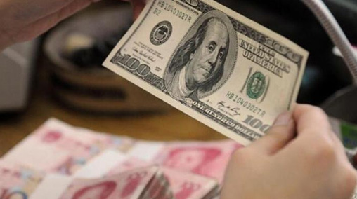 怎样申请农行农户小额贷款?农行农户小额贷款办理流程