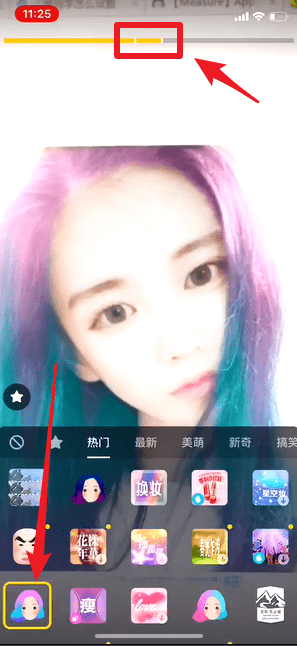 抖音如何更换发色 抖音发色更换教程