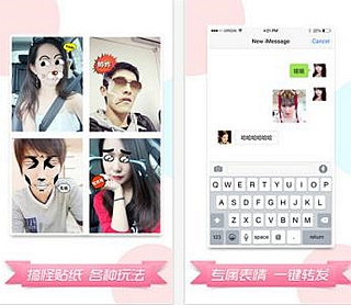 无他相机闪退打不开什么原因 无他相机相机闪退原因介绍