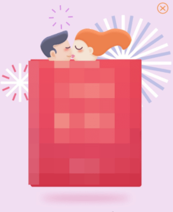 爱情银行怎样么么哒 爱情银行么么哒方法介绍