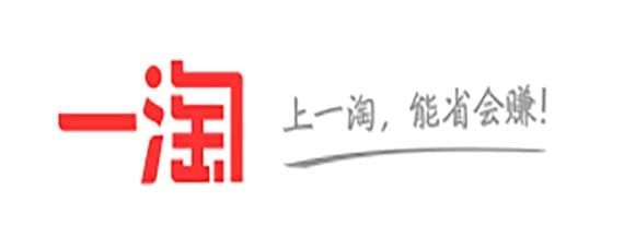 一淘集分宝使用方法介绍 一淘集分宝如何使用