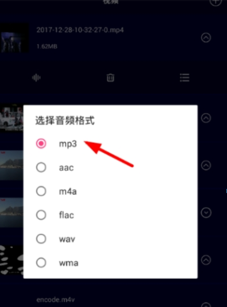 抖音伴奏音乐如何上传? 下载伴奏音乐方法攻略介绍!