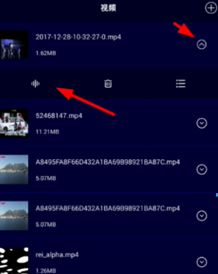 抖音伴奏音乐如何上传? 下载伴奏音乐方法攻略介绍!