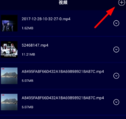 抖音伴奏音乐如何上传? 下载伴奏音乐方法攻略介绍!