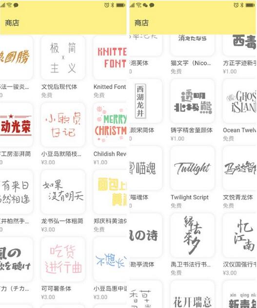 手机摄影常用的APP有哪些 手机摄影常用的APP推荐