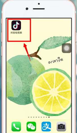 抖音如何设置密码 抖音设置密码方法介绍