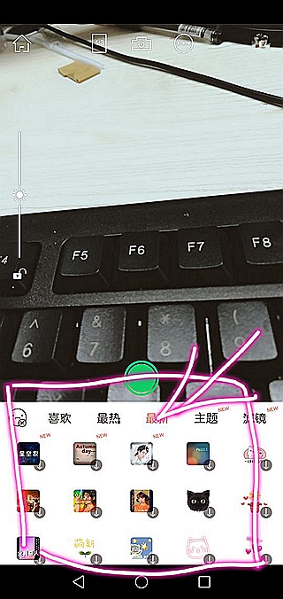 无他相机贴纸如何用 无他相机贴纸在哪