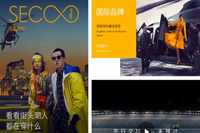 寺库奢侈品申请退款方式有哪些 退款不了什么原因