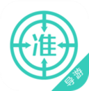 导游考试app哪个好 导游资格考试软件介绍