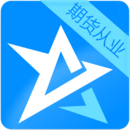 期货从业考试app有哪些 期货从业考试软件介绍