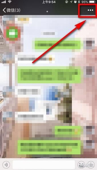 微信如何推荐好友给别人 微信推荐好友名片方法介绍