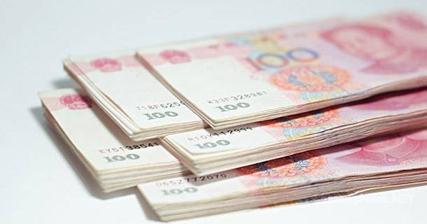 工商银行小额贷款的条件有哪些?小额信用贷款申请材料介绍!