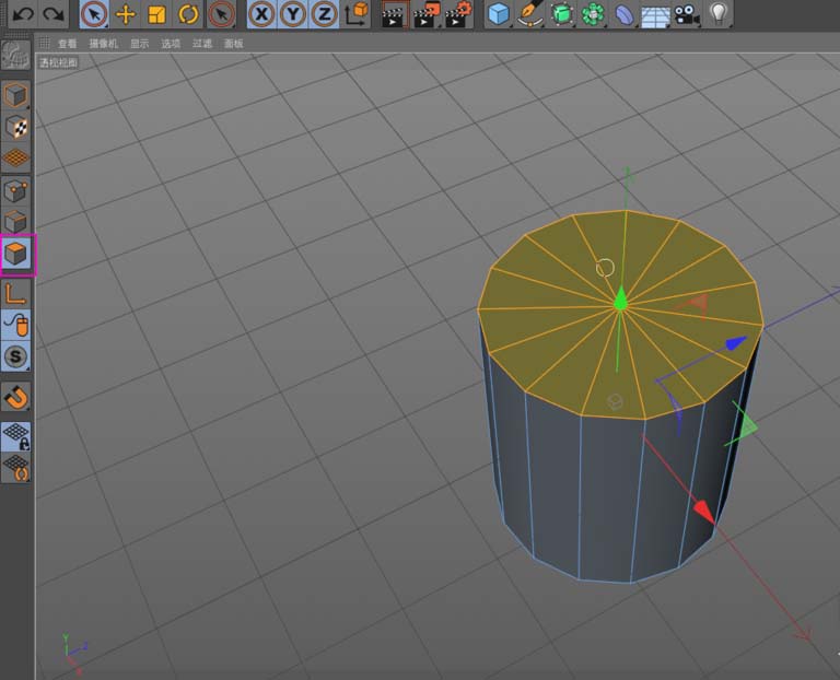 使用C4D建模杯子具体操作流程