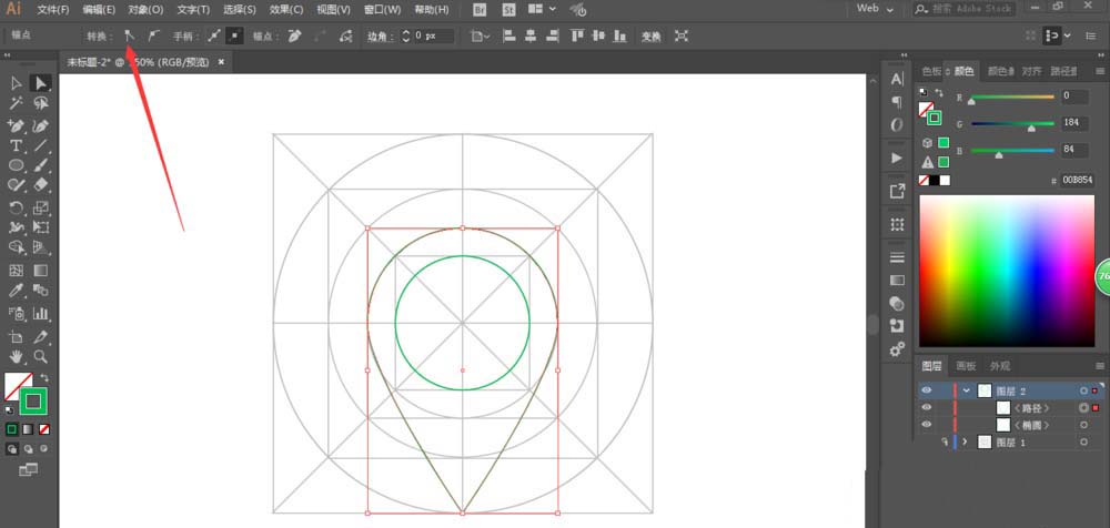 使用ai绘画出定位图标的具体操作步骤
